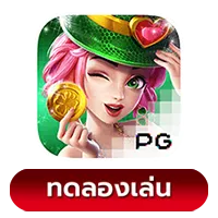 Lucky-Clover-Lady