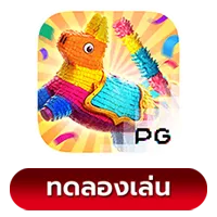 Pinata-Wins